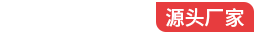 佳通化学