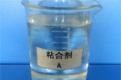 粘合剂A