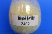 酚醛树脂2402