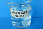 硅烷偶联剂Si69